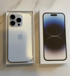 2025年最新】iPhone14pro 256gb シルバーの人気アイテム - メルカリ
