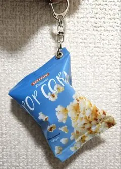 岸辺露伴は動かない ポップコーンキーホルダー