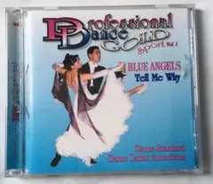 社交ダンスCD 9種目/プロフェッショナルダンス ゴールドスポーツ Vol.1