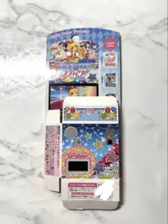 アイカツ マルチカラーパウダー