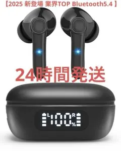 イヤホン bluetooth ワイヤレスイヤホン ブルートゥースイヤホン ノイズ