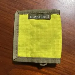 Item thumbnail for item 0df0d22b-2602-4493-ace2-f3a3a57749ed