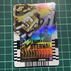 Item thumbnail for item 15ee2b0b-b3e4-4c21-a9aa-a2329863a2b1