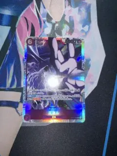 ワンピースカード エネル SR 神の島の冒険 OP15-060