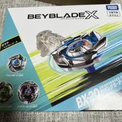 BEYBLADE X BX-20 ドランダガーデッキセット　一部