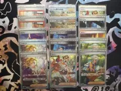 ポケカ・SARセット売り - メルカリ