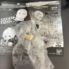 サカモトデイズ　カプセルフィギュア　X スラー