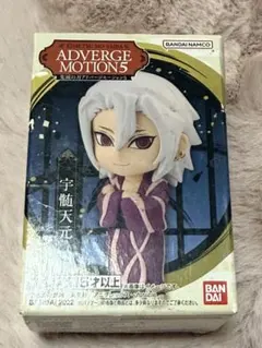 鬼滅の刃 アドバージモーション 宇髄天元 フィギュア 未開封