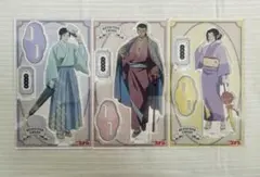 名探偵コナン 諸伏高明 大和敢助 上原由衣 アクリルスタンド 着物STYLE