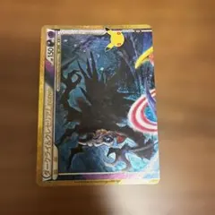 ダークライ&クレセリアLEGEND(上) 30th ポケモンカード