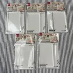 DAISO ダイソー　アクリルブロック（中）5個セット