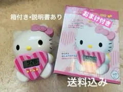 Hello Kitty 45th Anniversary 目覚まし時計 - メルカリ