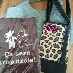 付録バッグ２点セット