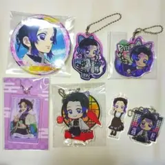 胡蝶しのぶ アクリルキーホルダー アクスタ 缶バッジ まとめ売り セット