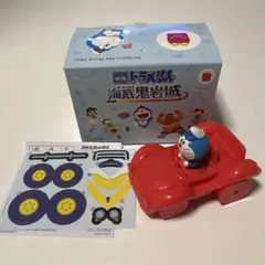 ハッピーセットドラえもん バギー　新品