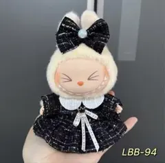 柚希様 リクエスト 2点 まとめ商品