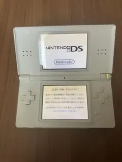 ニンテンドーDS Lite ホワイト 本体