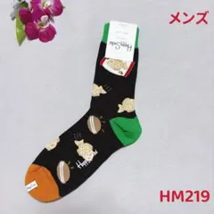 ar様 リクエスト 2点 まとめ商品