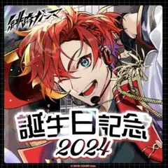 2026年最新】ヴァイス 直筆サインの人気アイテム - メルカリ