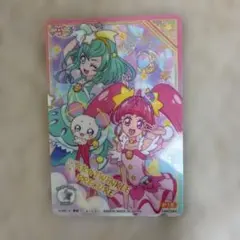 スター☆トゥインクルプリキュア カード 1枚