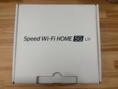 Speed Wi-Fi HOME 5G L11 状態良好