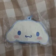 サンリオ ラバーミラーキーホルダー シナモンロール