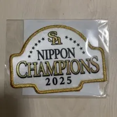 福岡ソフトバンクホークス　2025優勝記念ワッペンシール　クラブホークス入会特典