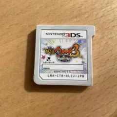 妖怪ウォッチ3 スキヤキ Nintendo 3DS