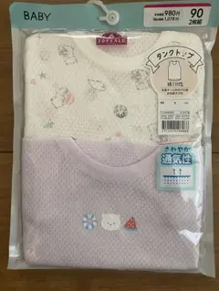TOPVALU ベビー タンクトップ 90cm 2枚組