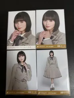 乃木坂46 遠藤さくら乃木コレ R ノーマル コンプ (バーコード付き)