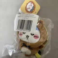 ちいかわ たぬきだもんくじ ハチワレ C賞ぬいぐるみマスコット