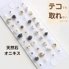 Item thumbnail for item 178f051a-fdda-4333-91e1-59cd18f6d2f9