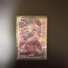 ミュウツーV SR S10b Pokémon GO 073/071