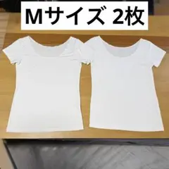 【2枚セット】UNIQLO エアリズムUネックT Mサイズ ホワイト 半袖