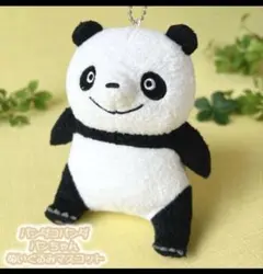 新品パンダコパンダぬいぐるみマスコット キーホルダー付き