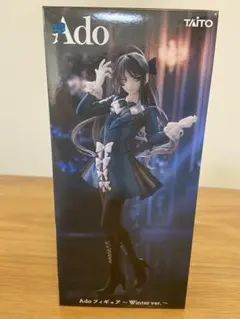 Ado フィギュア Winter ver. ラウンドワン限定