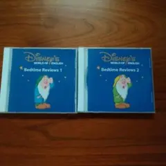 2026年最新】dwe cdの人気アイテム - メルカリ