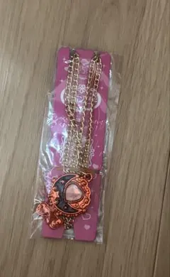 セボンスター スーパーラッキー宝石 色違い 未開封