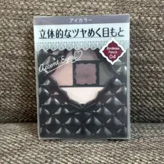 【新品未使用】kiss アクセントアイズ 04 Bordeaux Fonceのサムネイル