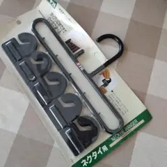 Item thumbnail for item a8372b12-ac57-487e-9d44-3987e30c9f68