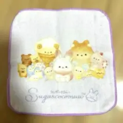 シュガーココムーのハンカチ