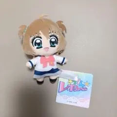 きらりん☆レボリューションミニぬいぐるみ 月島きらりのサムネイル