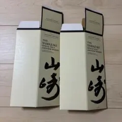 限定出品 【サントリー白州NV】 化粧箱(カートン)のみ３０枚セット(美品) 限定特価対応 【サントリー白州NV】 化粧箱(カートン)のみ30枚セット