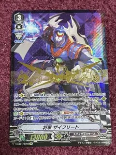 ヴァンガード ディメンジョンポリス デッキパーツ FVセット - メルカリ