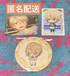 あんスタ　藍良 セット