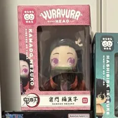 【新品】鬼滅の刃 ゆらゆらHEADヘッド 竈門禰豆子