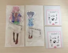 ハッピーシュガーライフ アクリルスタンド さとう しお アクリルジオラマ2種