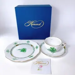 2026年最新】herendヘレンドの人気アイテム - メルカリ