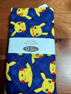 ピカチュウ柄キルティングカットクロス 0.5m