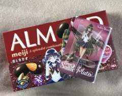 セーラームーン　明治　クリアカード　プルート チョコ無し 箱 トレカ